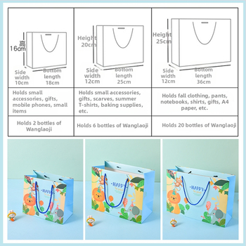 Animacinio dizaino dovanų maišelis gimtadieniams ir Vaikų šventei, ofsetinis spausdinimas, kartonas 250 g, pritaikomas logotipas, Lei Lei prekės ženklas