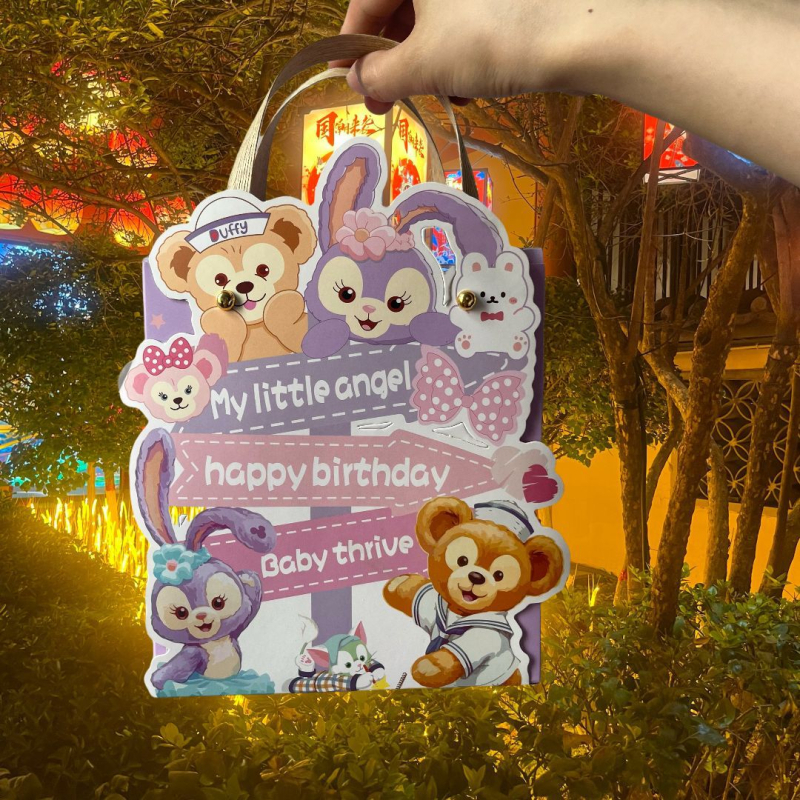 Saldainių dovanų dėžutė piešinių stiliumi, popierinė, spauda, tinkama gimtadieniams ir vaikų šventėms