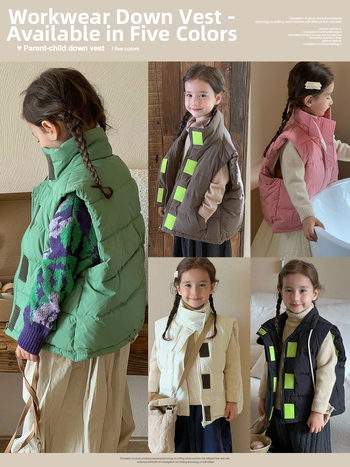 Laste pufuvest nailonist väliskihiga, 50% valgest pardi-puhast, villa vooder, tõmblukk, ühes toonis