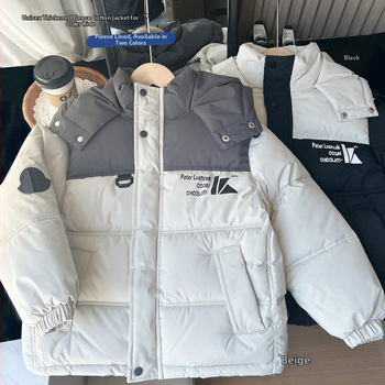 Bērnu kokvilnas jaka ar kapuci, korejiešu stila, bieza, poliestera pildījums