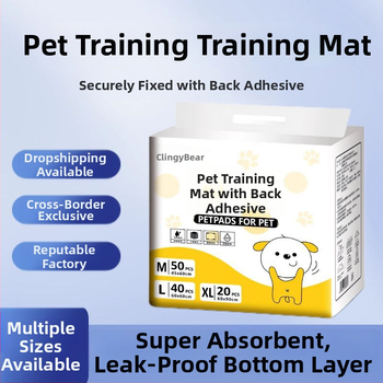 Vienreizējās lietošanas līmējamas mājdzīvnieku urīna paliktņi ar aizmugurējo līmēšanas slāni, biezāks suņu apmācības paliktnis ar absorbējošu kodolu, 50 gab.