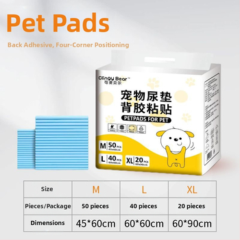 Vienreizējās lietošanas līmējamas mājdzīvnieku urīna paliktņi ar aizmugurējo līmēšanas slāni, biezāks suņu apmācības paliktnis ar absorbējošu kodolu, 50 gab.