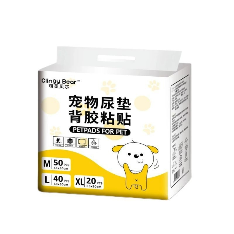 Vienreizējās lietošanas līmējamas mājdzīvnieku urīna paliktņi ar aizmugurējo līmēšanas slāni, biezāks suņu apmācības paliktnis ar absorbējošu kodolu, 50 gab.