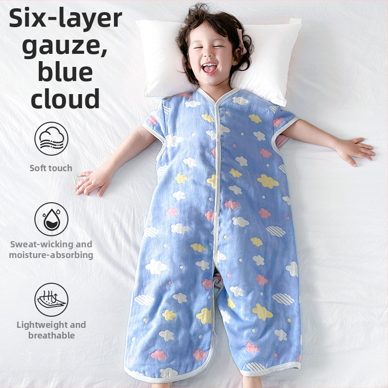 Bērnu guļammaiss četrām sezonām no 100% kokvilnas gazes auduma, ar atdalāmām kājām, pildījums kašmīrs un pūka