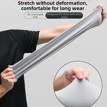 Neilon UV käsivarre mansetid, vaba lõige, jää-silk kangas, 81–95% neilonisisaldus, 2023 kevad