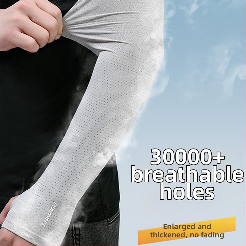 Neilon UV käsivarre mansetid, vaba lõige, jää-silk kangas, 81–95% neilonisisaldus, 2023 kevad