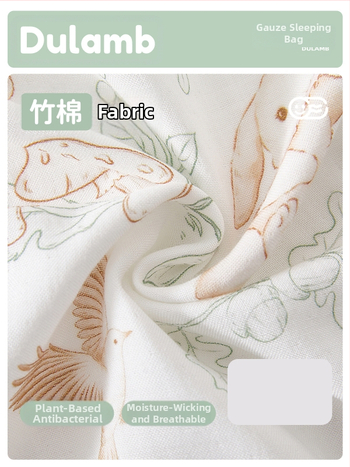 Guļammaiss bērniem – bambusa šķiedras audums, sintētiska pildviela, noņemami piedurknes, piemērots vasarai, pavasarim un rudenim, karikatūras raksts