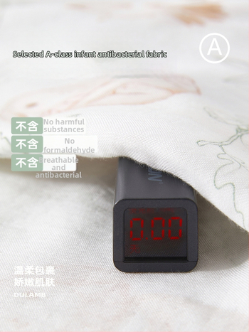 Guļammaiss bērniem – bambusa šķiedras audums, sintētiska pildviela, noņemami piedurknes, piemērots vasarai, pavasarim un rudenim, karikatūras raksts