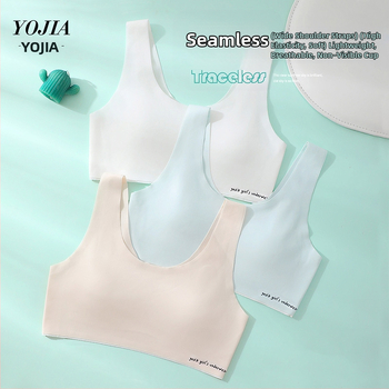 YOJIA Meitenēm sporta krūšturis – Attīstības posms 1, vecuma 8+ gadi (virs 140 cm), poliester-terry audums, vasara 2025