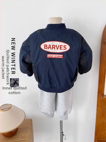 chuanchuanma Ühiskasutatav lastele padi jakk, lukk, V-kaelus, paks polüestrist väline koos puuvillase voodriga, sügis-talv, muster: tähed