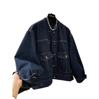 Džínsová bunda z bavlny, voľný strih, dlhé rukávy, okrúhly golier, zapínanie na jeden rad gombov, normálna dĺžka