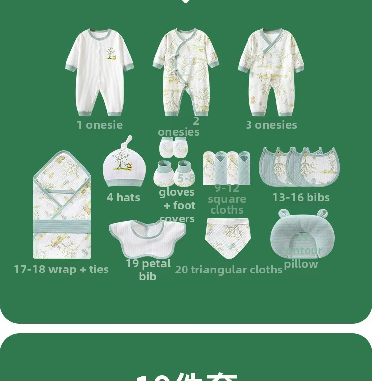 Beebi kinkekarp puuvillast: pikkade varrukatega riided ja tarvikud, lapse vanus 0–12 kuud, sügis 2025