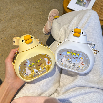 Detský sippy pohár s motívom kačky, so slamkou, z polykarbonátu, odolný voči teplotám