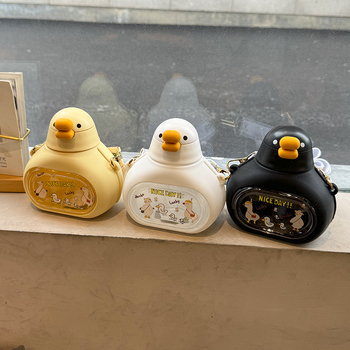 Detský sippy pohár s motívom kačky, so slamkou, z polykarbonátu, odolný voči teplotám