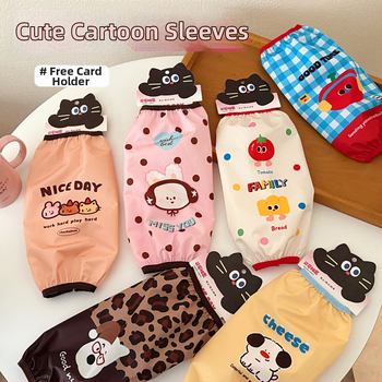 Rokas piedurknes ar karikatūras rakstu – ūdensizturīgas, traipu noturīgas, poliestera šķiedra, ziemas un rudens lietošanai