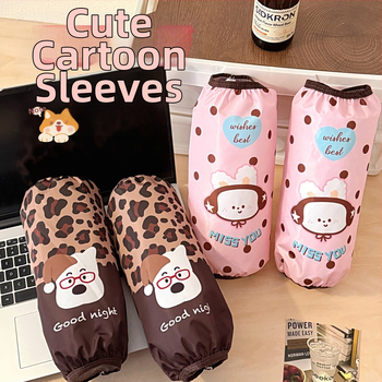 Rokas piedurknes ar karikatūras rakstu – ūdensizturīgas, traipu noturīgas, poliestera šķiedra, ziemas un rudens lietošanai