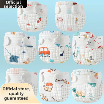 Plaunama kūdikio sauskelnė iš 100% medvilnės - Acridine, 0–6 mėnesiai, 3 kg