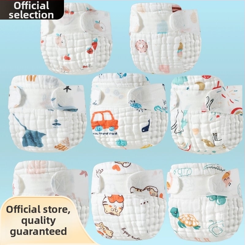 Pesev beebi mähkmed 100% puuvillast - Acridine, 0–6 kuud, 3 kg