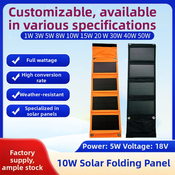 10W nešiojamas sulankstomos saulės skydelis, 4 dalių konstrukcija, lauko kempingo maitinimo šaltinis su USB įkrovimu