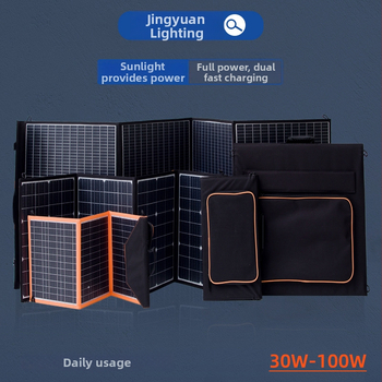 Monokristālisks 30W saules salokāma uzlādes soma, 18V, div USB porti, ūdensizturīga, ārējai lietošanai