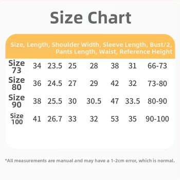 Vaikų medvilninis dviejų dalių apatinių komplektas, apvali kaklo linija, 100% medvilnė, skirtas 1–3 metų vaikams (80–100 cm), pavasaris–ruduo