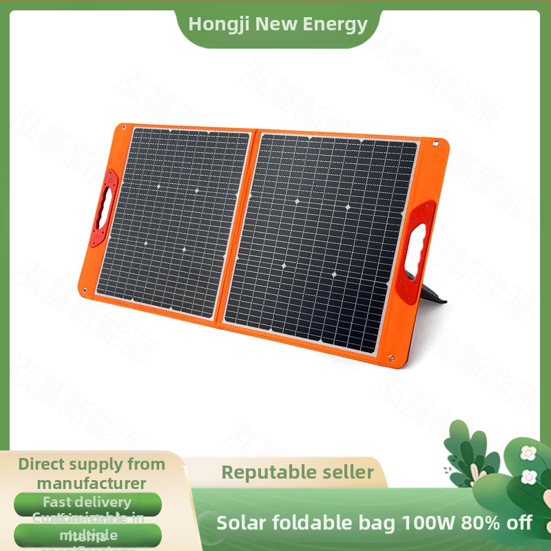 Salokāms saules uzlādes panelis, 100W, 18V, ārā kempingam un enerģijas uzglabāšanai