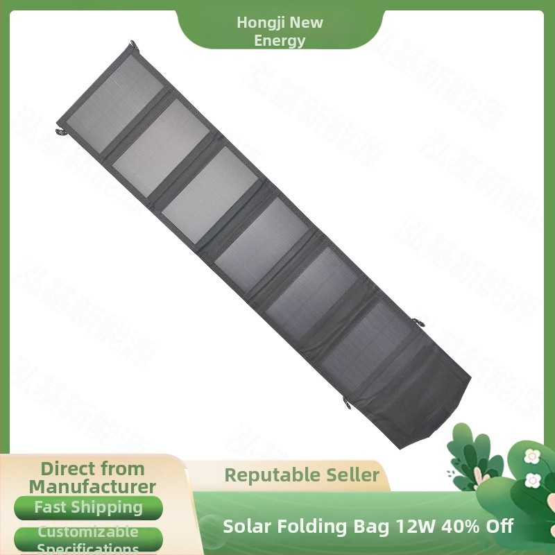 Hongji 12W saliekams saules paneļu komplekts pārnēsājamai ārējai uzlādei un ārkārtas enerģijas uzglabāšanai, paredzēts telefoniem un mazām ierīcēm