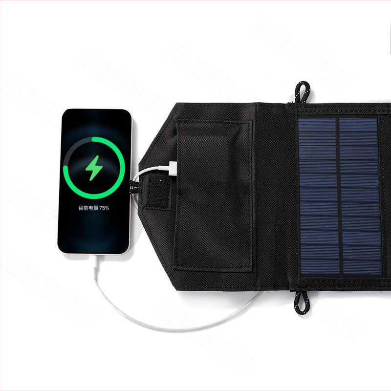 Hongji 12W sulankstomas saulės skydelio komplektas nešiojamai lauko įkrovai ir avarinio energijos kaupimui, skirtas telefonams ir mažoms įrenginiams