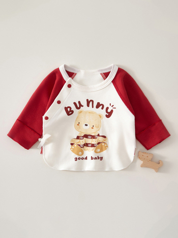 Naujagimio medvilnės ilgomis rankovėmis topas su apvaliu kaklu, 100% medvilnė, švelniai apdorotas audinys