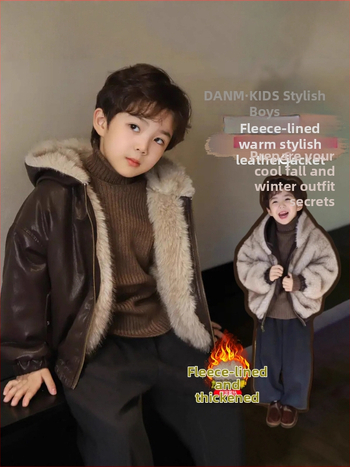 Vaikiška dvipusė PU odinė striukė su gobtuvu, fliso pamušalu ir užtrauktuku