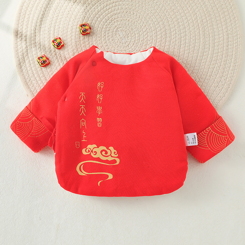 Naujagimių drabužiai kinų stiliumi žiemai, 100% medvilnė, apvali kaklo linija, be gobtuvo, švelnus audinys