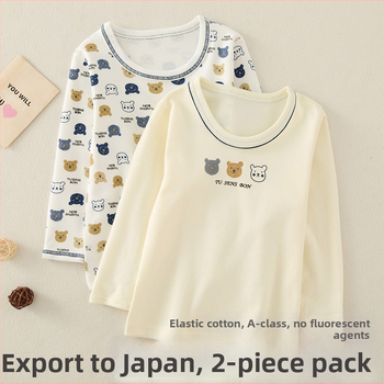 Berniukų ilgomis rankovėmis marškinėliai su meškos animaciniu motyvu, 95% medvilnė, apvalus kaklas, amžius 3–8 metai (100–140 cm)