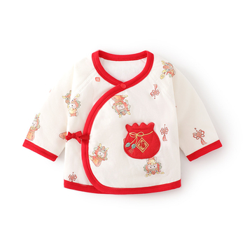 Naujagimiui: 100% medvilnė, 40 g šilto užpildo, apvalus kaklas, be gobtuvo, rudens–žiema