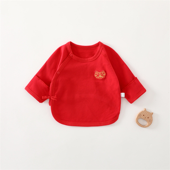 Naujagimis 100% medvilnė, švelni paviršiaus apdaila, unisex, visoms sezonoms, Klasė A