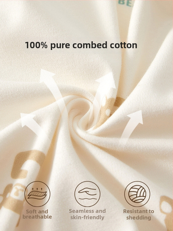 Naujagimio viršelis su apvaliu kaklu, 100% medvilnė, unisex, pavasaris–rudenį