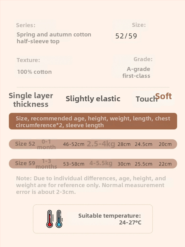 Zīdaiņu tops ar apaļu kaklu, 100% kokvilna, universāls, pavasaris–rudens