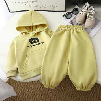 Dječji fleksi set s kapuljačom od dva dijela, hoodie i dugačke hlače, debeli flis, uzorak s slovima, za dob 3–8 godina, jesen-zima