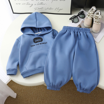 Dječji fleksi set s kapuljačom od dva dijela, hoodie i dugačke hlače, debeli flis, uzorak s slovima, za dob 3–8 godina, jesen-zima