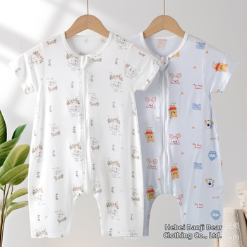 Bērnu vasaras guļammaiss – karikatūru raksts, audums no atjaunojamām šķiedrām, oderējums no ķīmiskām šķiedrām, rāvējslēdzējs: neilons, vecums 0-3 gadi.