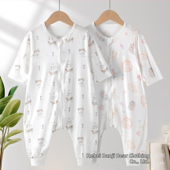 Bērnu vasaras guļammaiss – karikatūru raksts, audums no atjaunojamām šķiedrām, oderējums no ķīmiskām šķiedrām, rāvējslēdzējs: neilons, vecums 0-3 gadi.