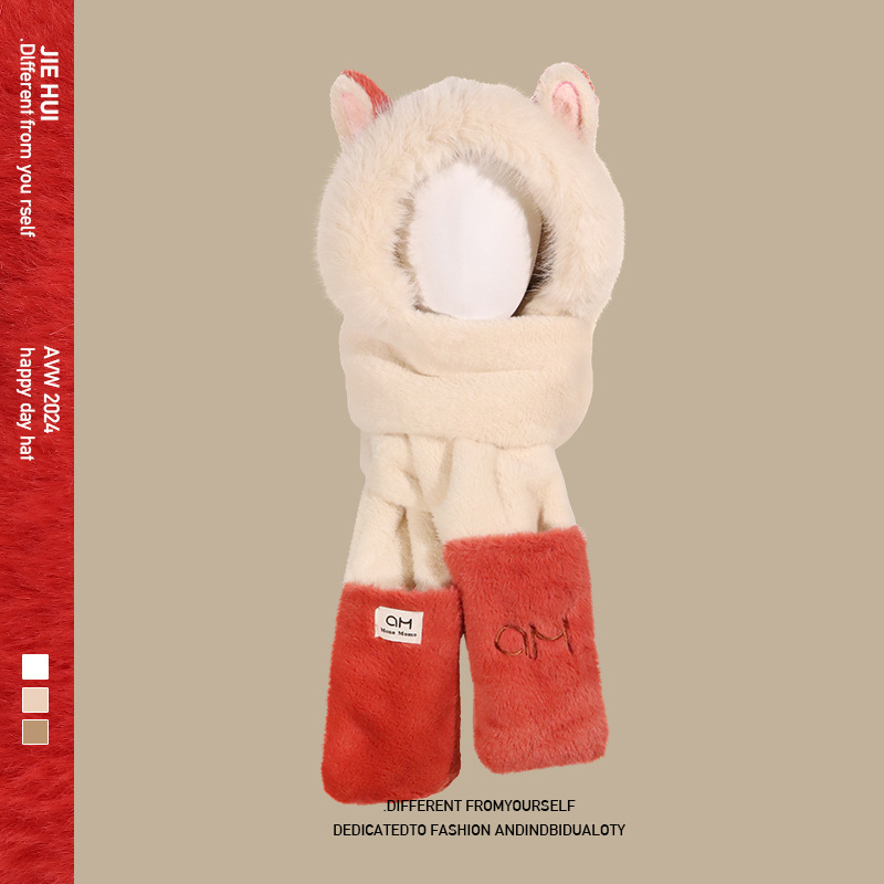 Moterų žiemos trijų dalių komplektas: kepurė, šalikas ir pirštinės, iš trumpų triušio plaukų audinio, siuvinėtas