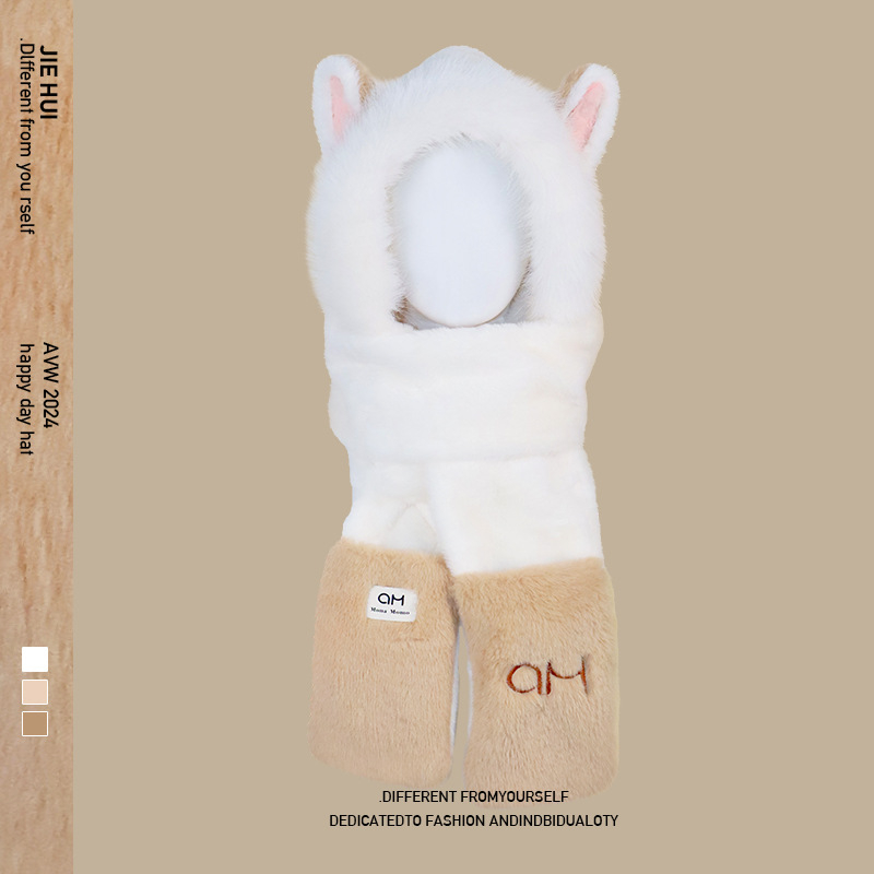 Moterų žiemos trijų dalių komplektas: kepurė, šalikas ir pirštinės, iš trumpų triušio plaukų audinio, siuvinėtas