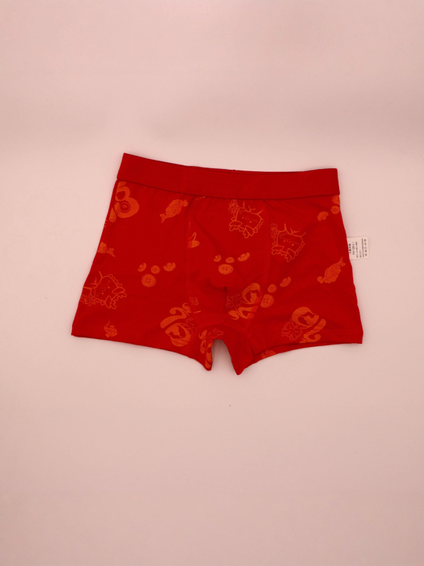 Bērnu kokvilnas bokseršorti; 95% kokvilna; 5% elastāns; vidējā josta; bokseru stil; divslāņains elpojošs priekšējais zona; šuves 4 adatas 6 diegi; bērniem no 8 gadu vecuma (ap 140 cm)