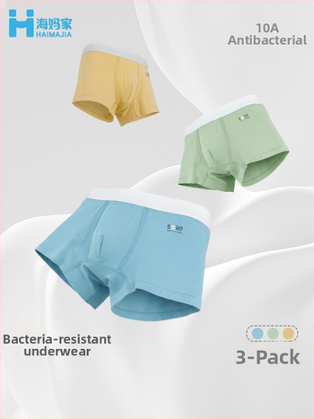 Bērnu zēnu bokserbikses, 95% kokvilna, antibakteriālas, plakanais šuvums, četras sezonas, piemērots 8+ gadu vecumam