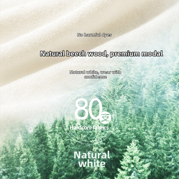 Meitenēm apakšveļa — gluds modalais audums (90% modal), Caedikovrd zīmols, piemērots no 8 gadu vecuma (vidusskola)