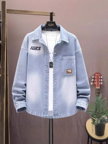 Pánske džínové pracovné sako, voľný strih, dlhé rukávy, zapínanie na jeden rad, vrecká s 3D nášivkami, bavlna