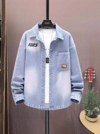 Pánske džínové pracovné sako, voľný strih, dlhé rukávy, zapínanie na jeden rad, vrecká s 3D nášivkami, bavlna