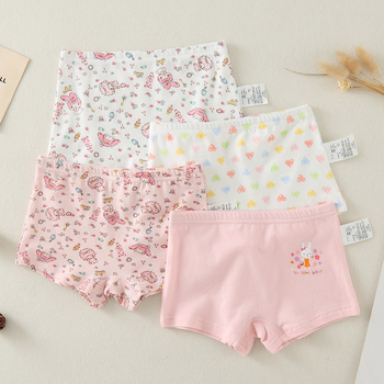 Dječje pamučne gaćice za djevojčice, Klasa A, 95% pamuka, za uzrast 3–8 godina, Proljeće 2023