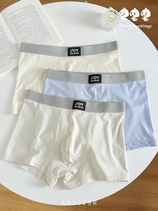 Fiúknak szóló modal boxerek, puhák és kényelmesek, 45% Modal, Biztonsági szint A, Three Little Ducks márka, 8+ éveseknek, Termékkód HN35301