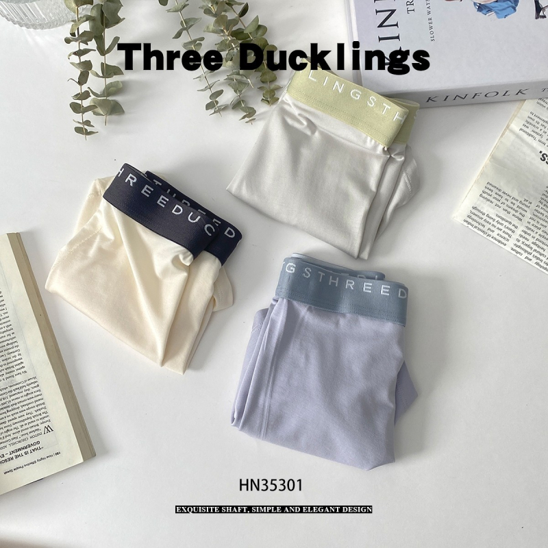 Fiúknak szóló modal boxerek, puhák és kényelmesek, 45% Modal, Biztonsági szint A, Three Little Ducks márka, 8+ éveseknek, Termékkód HN35301